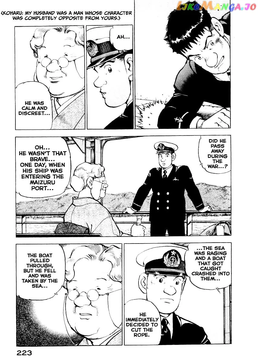 Read Zipang  Manga chapter 85.5 image 22 on Lezhin