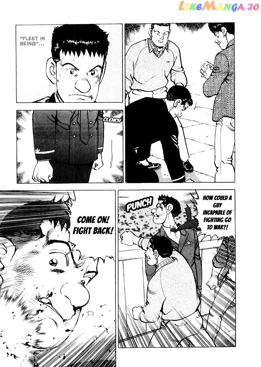 Read Zipang  Manga chapter 85.5 image 24 on Lezhin