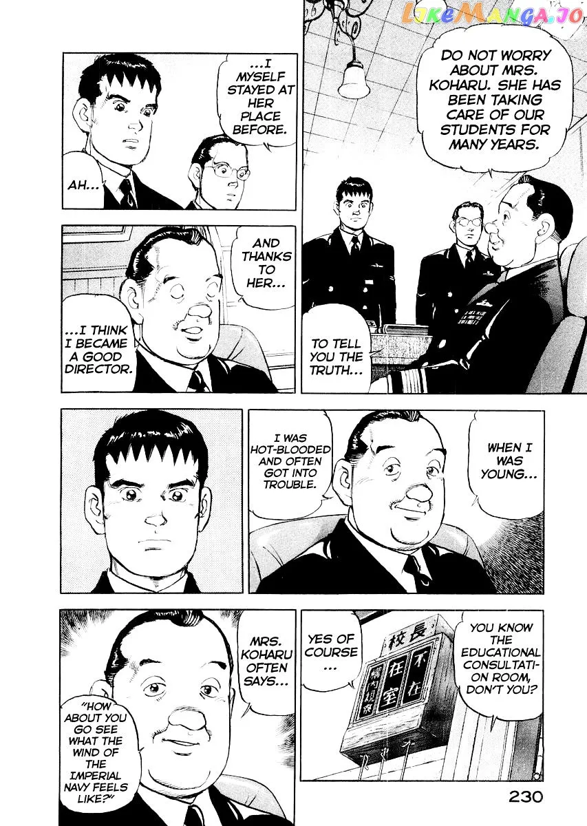 Read Zipang  Manga chapter 85.5 image 29 on Lezhin