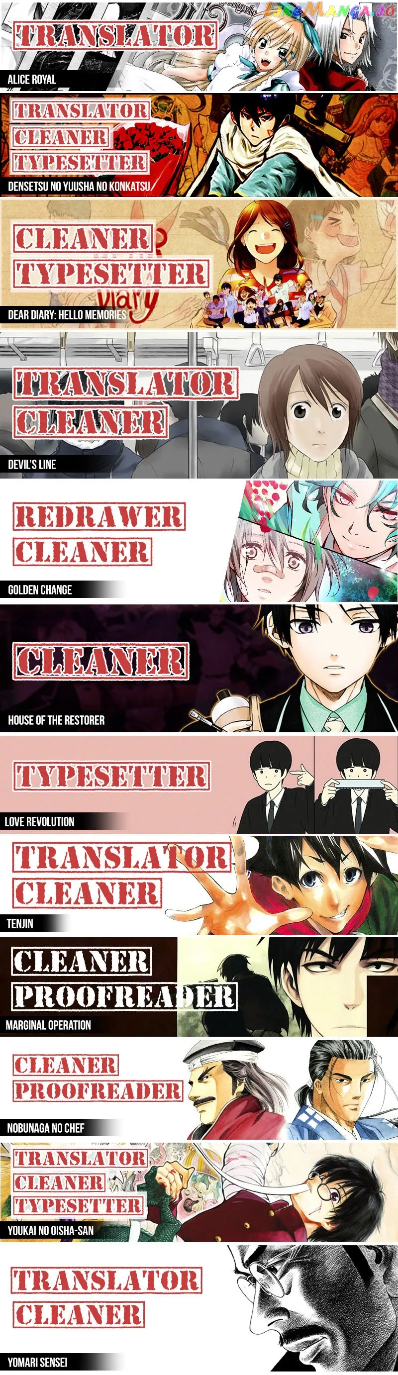 Read Zipang  Manga chapter 85.5 image 35 on Lezhin