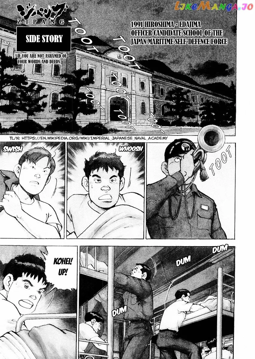 Read Zipang  Manga chapter 85.5 image 4 on Lezhin