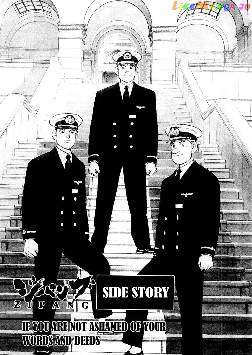 Read Zipang  Manga chapter 85.5 image 6 on Lezhin