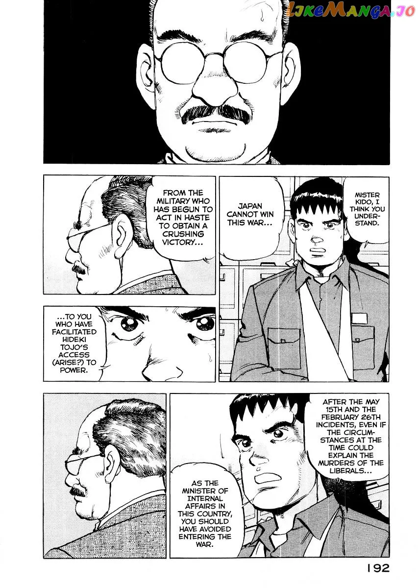 Read Zipang  Manga chapter 85 image 10 on Lezhin