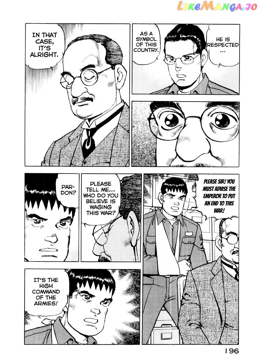 Read Zipang  Manga chapter 85 image 14 on Lezhin