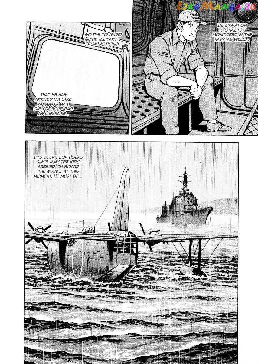 Read Zipang  Manga chapter 85 image 6 on Lezhin