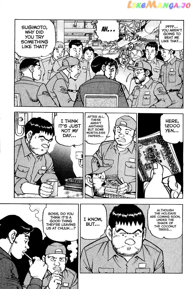 Read Zipang  Manga chapter 86 image 14 on Lezhin