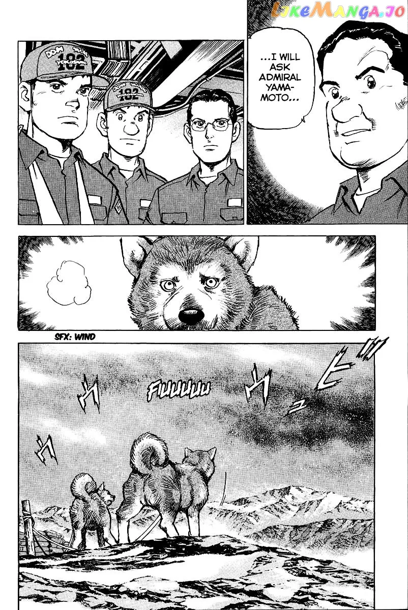 Read Zipang  Manga chapter 86 image 25 on Lezhin