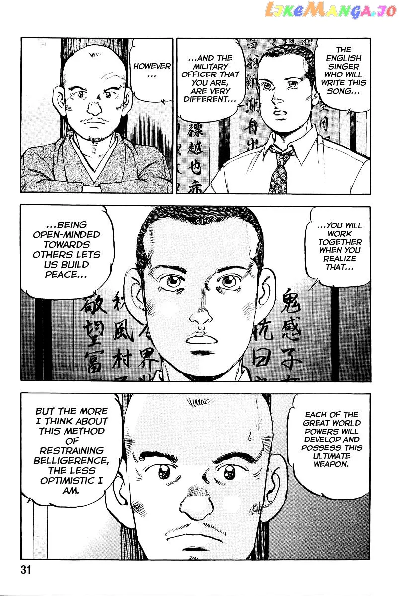 Read Zipang  Manga chapter 87 image 12 on Lezhin
