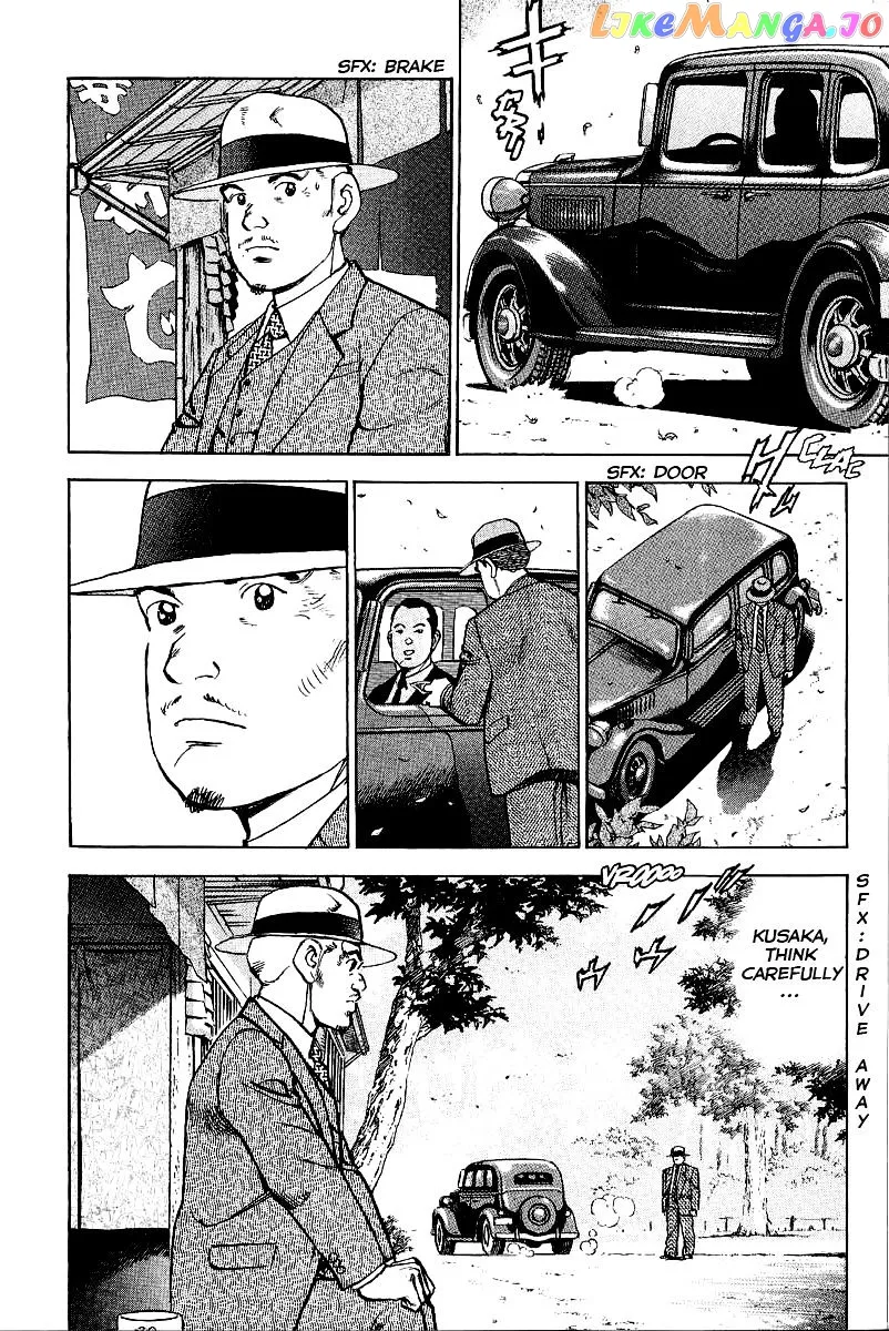 Read Zipang  Manga chapter 87 image 15 on Lezhin