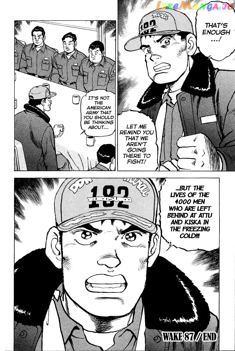 Read Zipang  Manga chapter 87 image 23 on Lezhin
