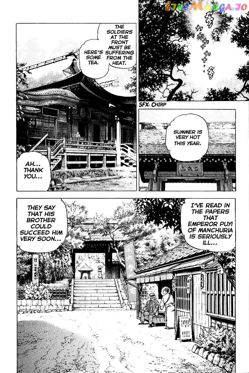 Read Zipang  Manga chapter 87 image 5 on Lezhin