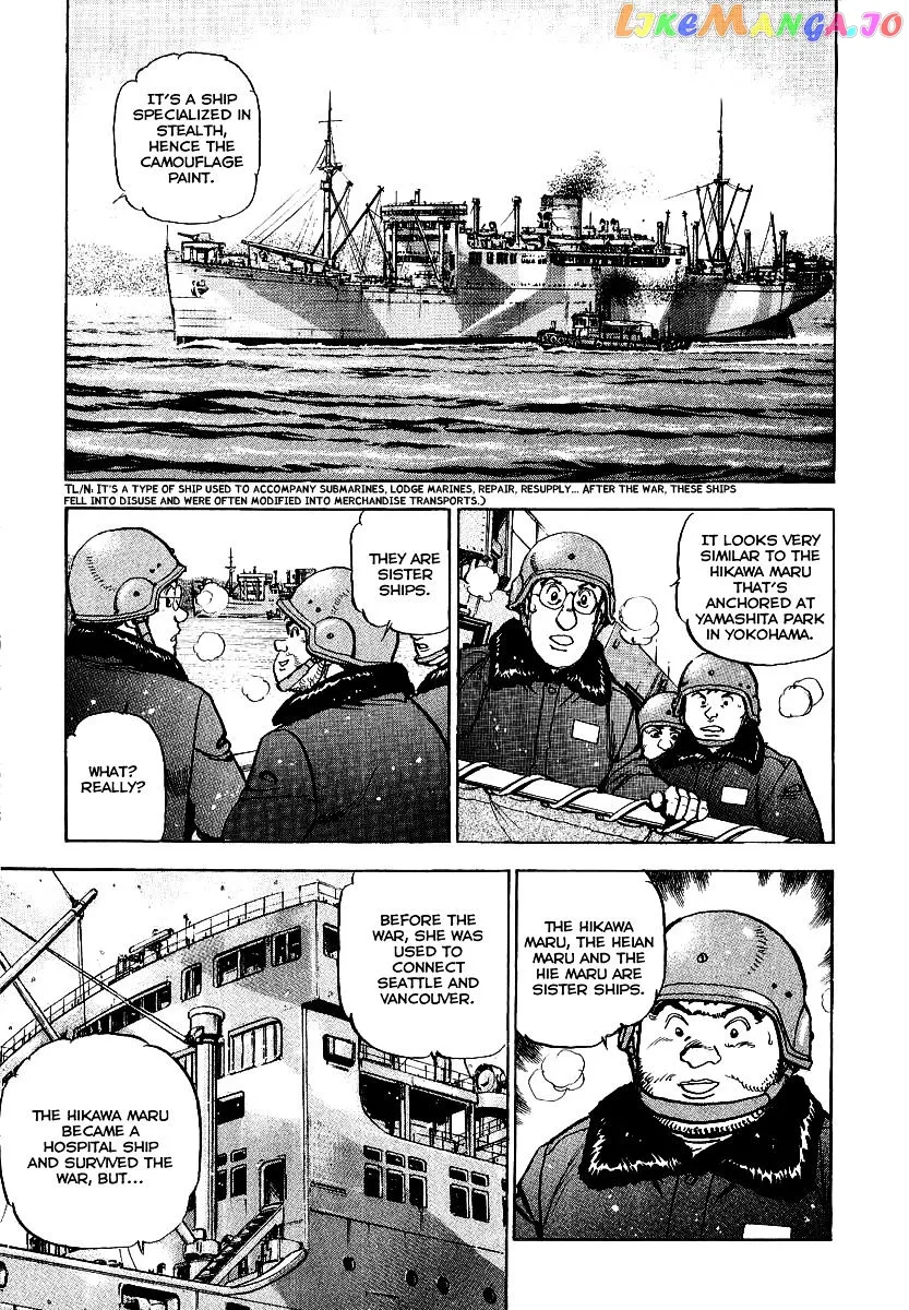 Read Zipang  Manga chapter 89 image 11 on Lezhin