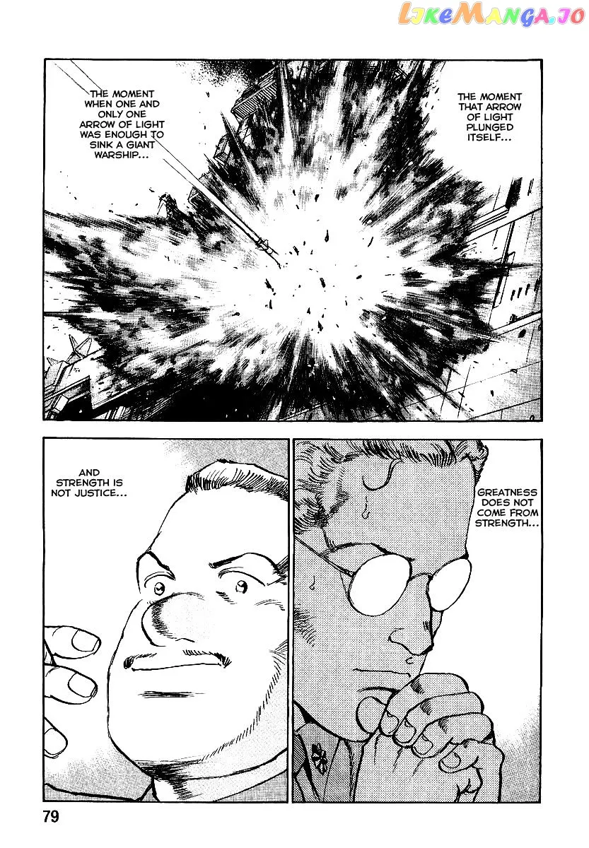 Read Zipang  Manga chapter 89 image 17 on Lezhin