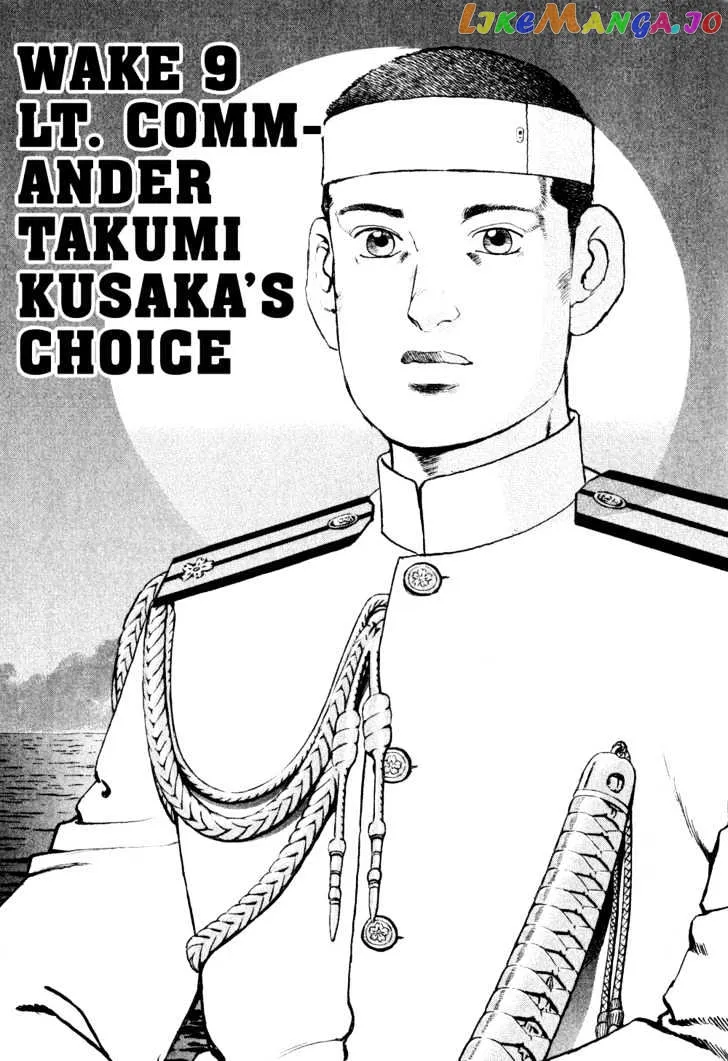 Read Zipang  Manga chapter 9 image 0 on Lezhin
