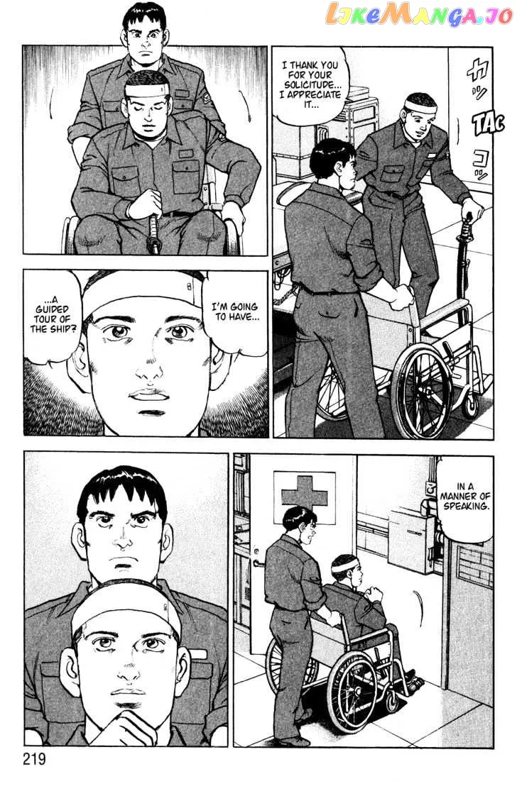 Read Zipang  Manga chapter 9 image 12 on Lezhin