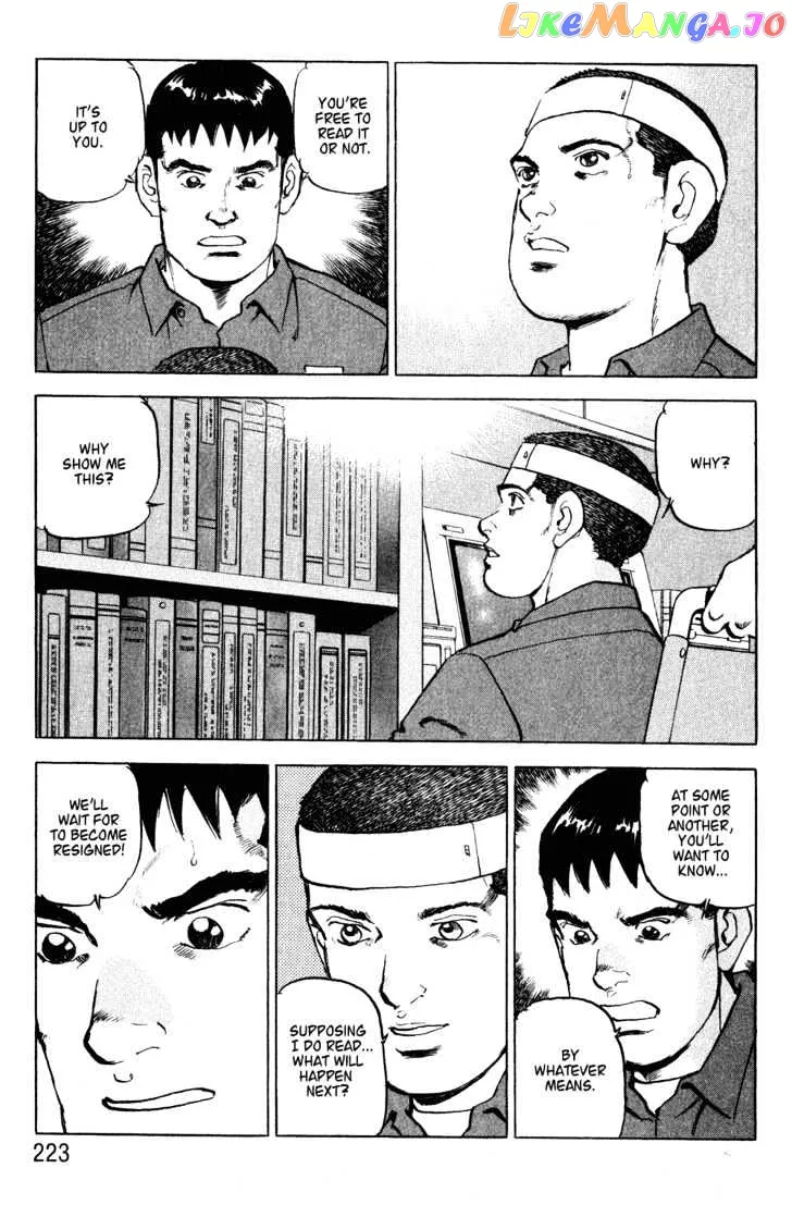 Read Zipang  Manga chapter 9 image 16 on Lezhin