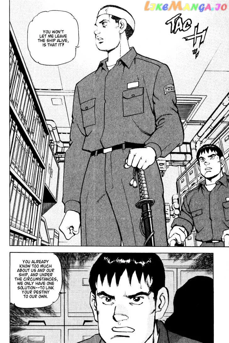 Read Zipang  Manga chapter 9 image 17 on Lezhin