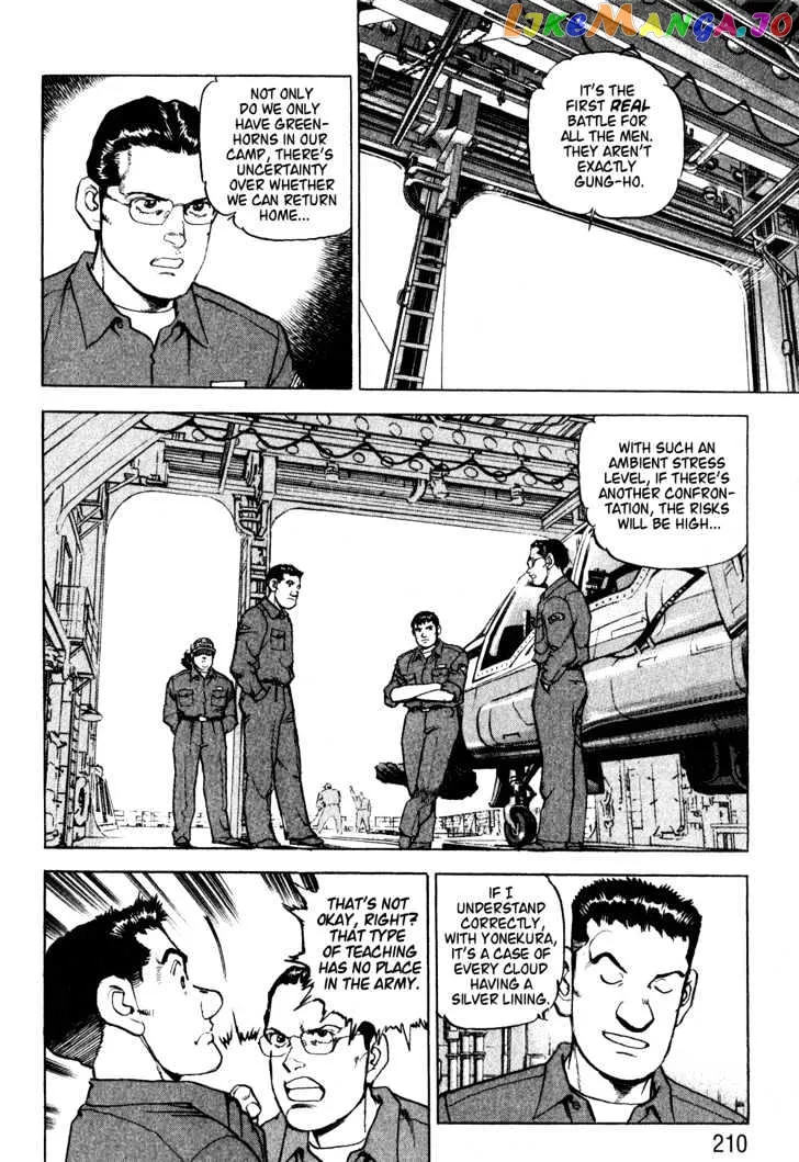 Read Zipang  Manga chapter 9 image 3 on Lezhin