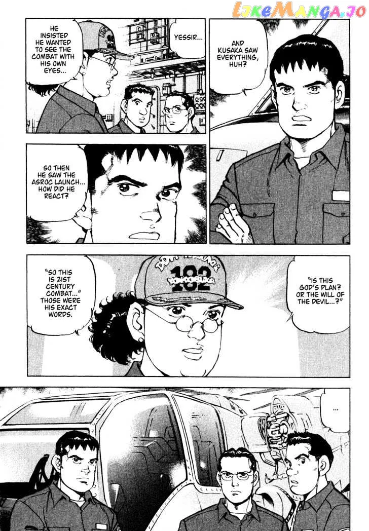 Read Zipang  Manga chapter 9 image 4 on Lezhin