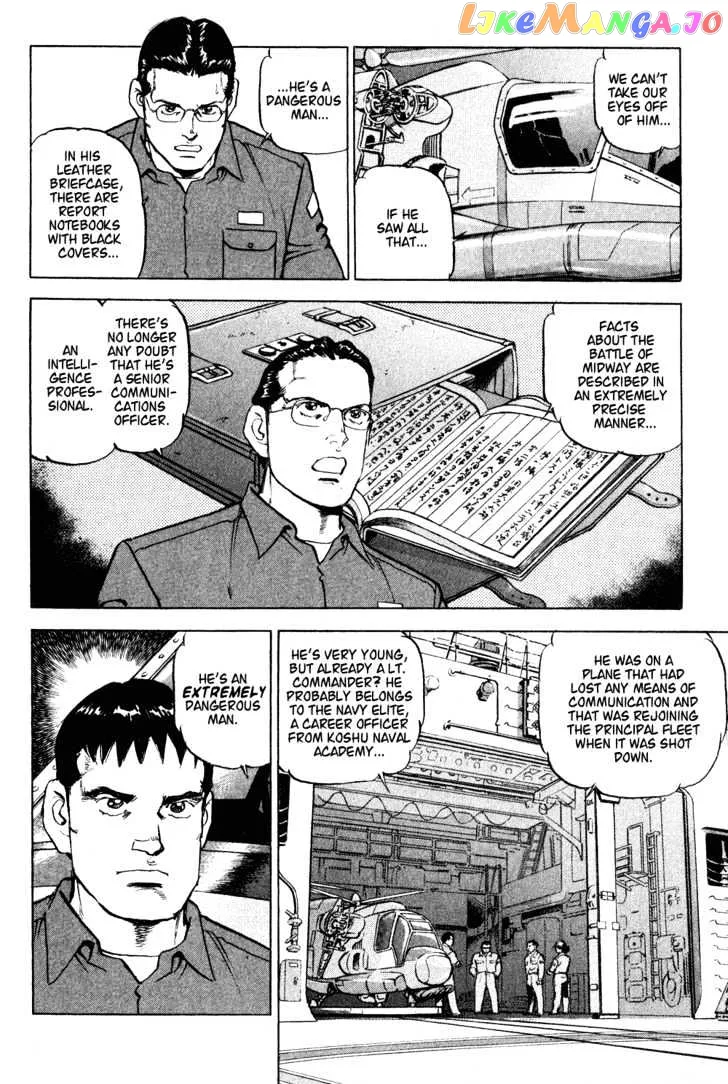 Read Zipang  Manga chapter 9 image 5 on Lezhin