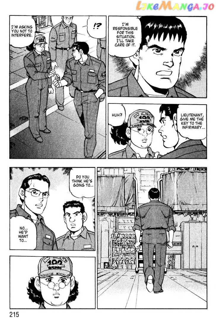 Read Zipang  Manga chapter 9 image 8 on Lezhin