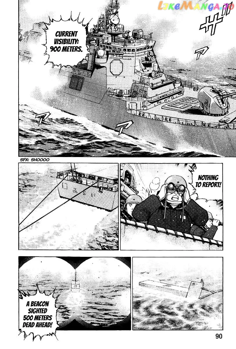Read Zipang  Manga chapter 90 image 8 on Lezhin