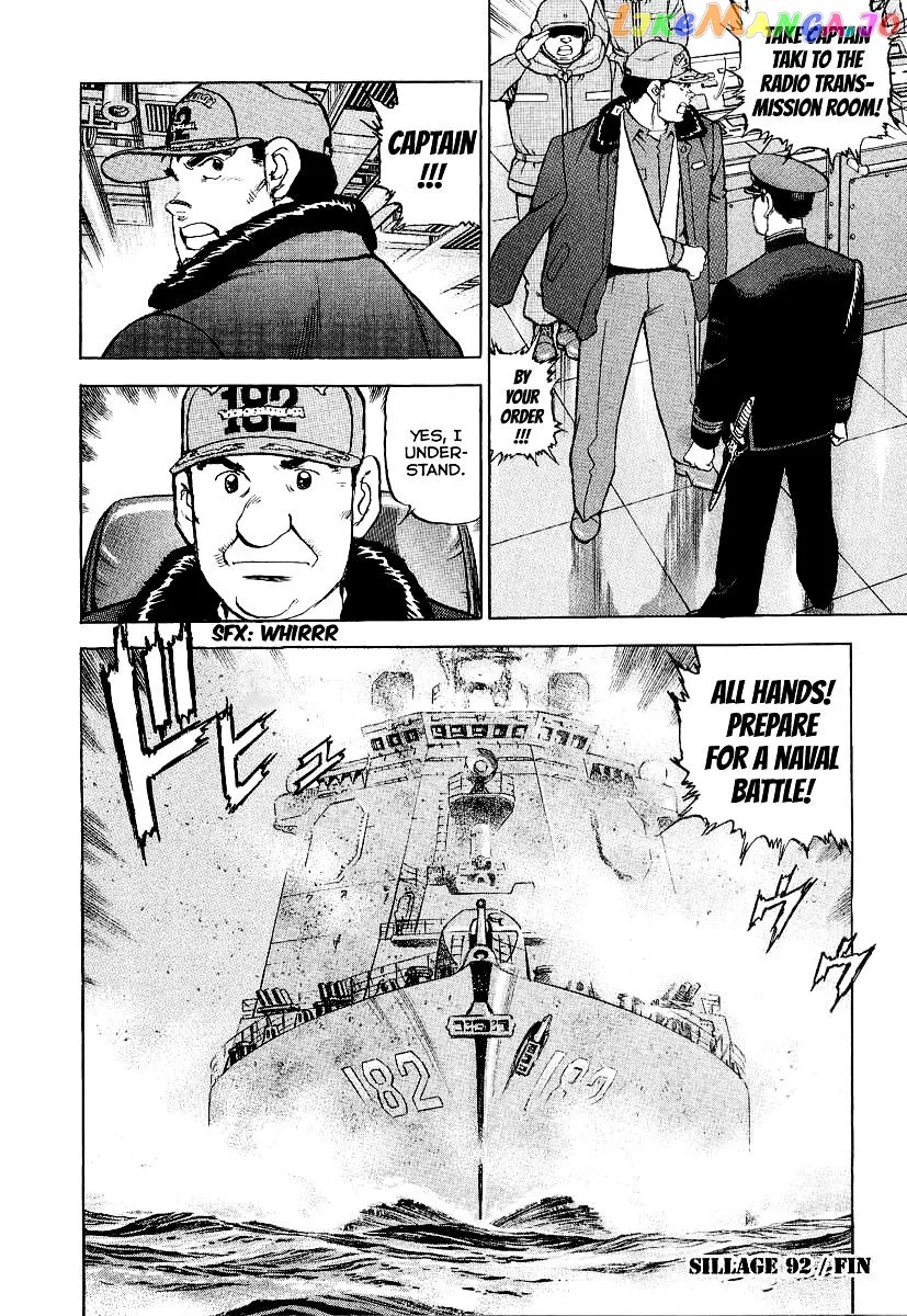 Read Zipang  Manga chapter 92 image 20 on Lezhin