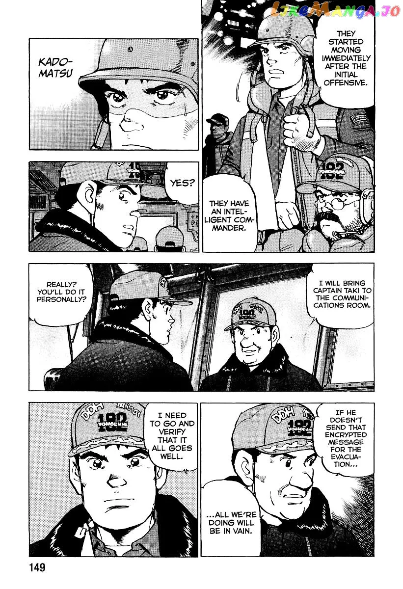 Read Zipang  Manga chapter 93 image 7 on Lezhin