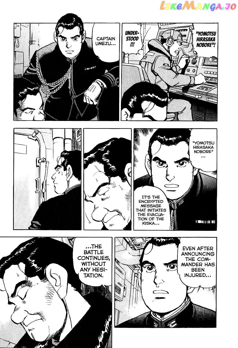 Read Zipang  Manga chapter 94 image 21 on Lezhin