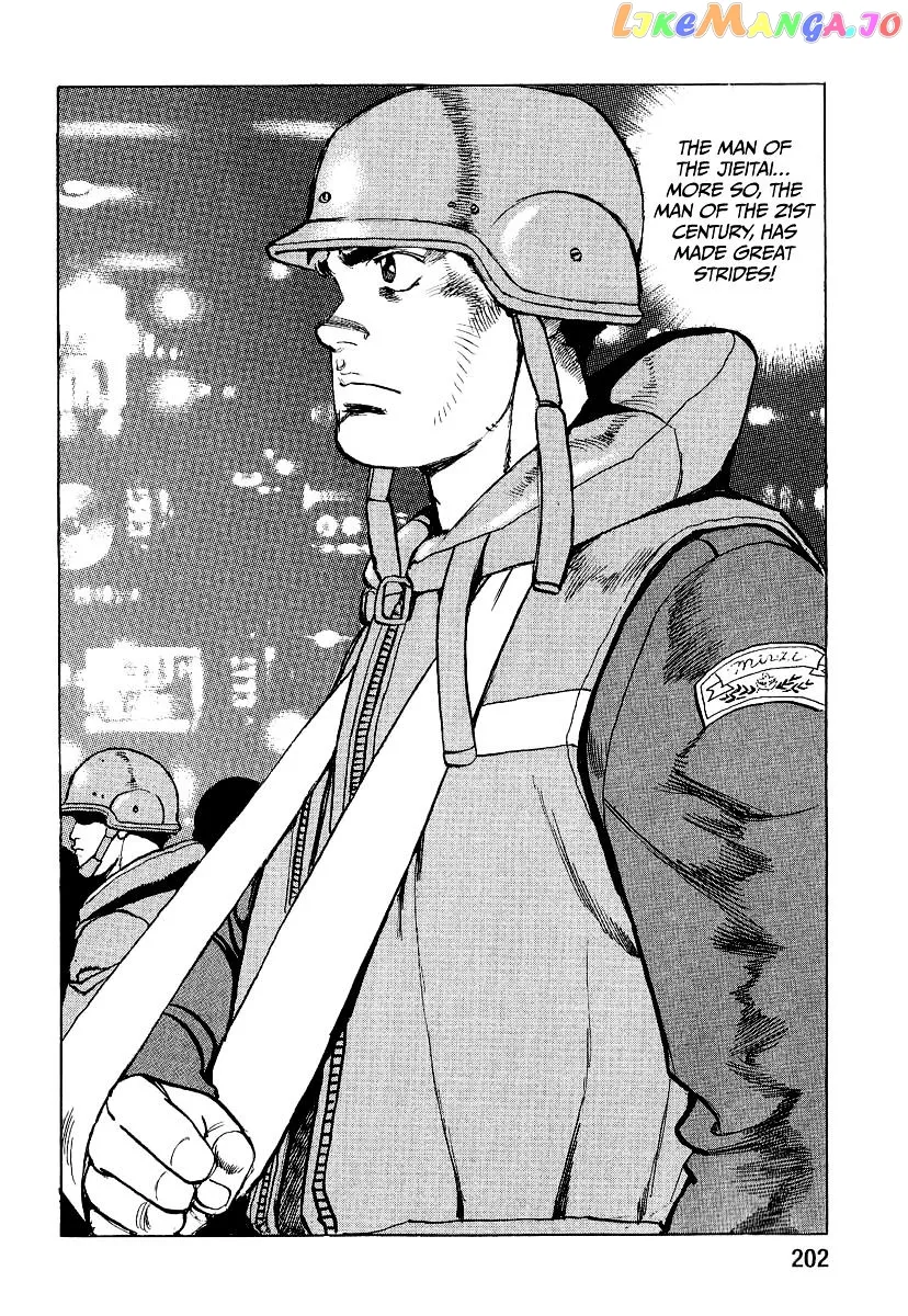 Read Zipang  Manga chapter 95 image 19 on Lezhin