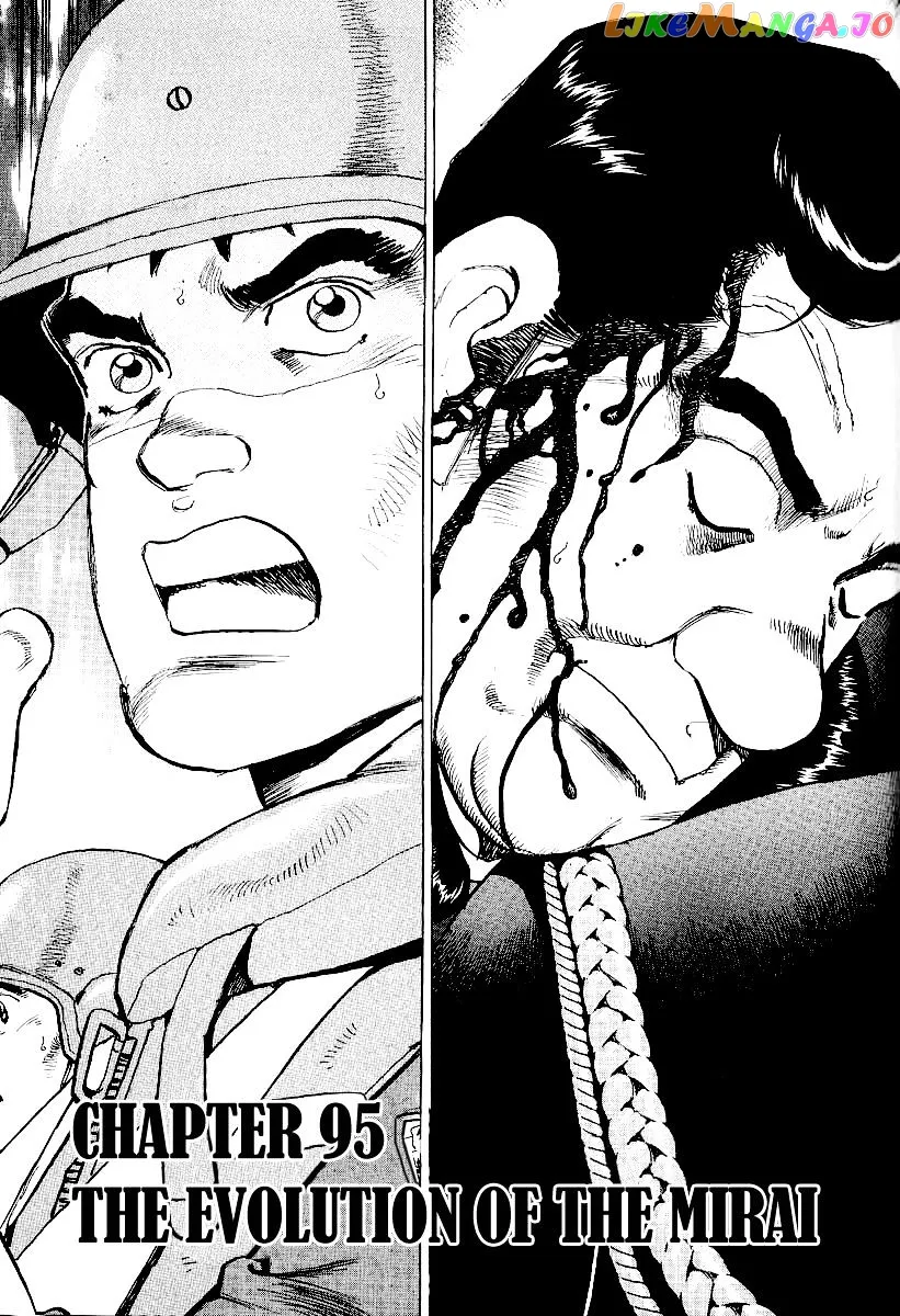 Read Zipang  Manga chapter 95 image 2 on Lezhin