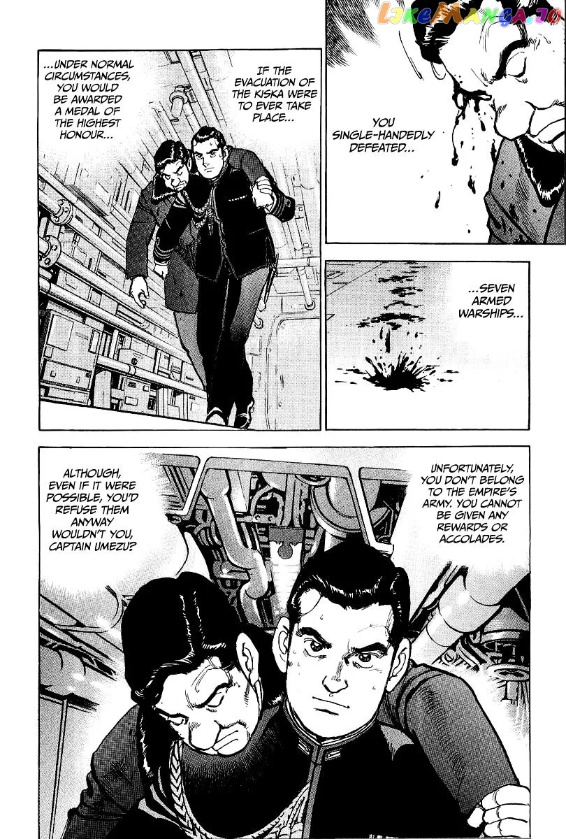 Read Zipang  Manga chapter 95 image 3 on Lezhin