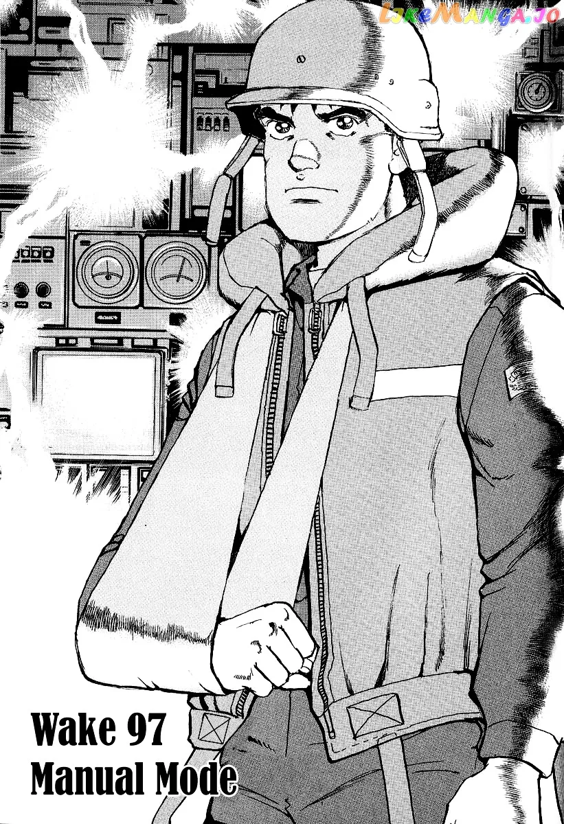 Read Zipang  Manga chapter 97 image 4 on Lezhin