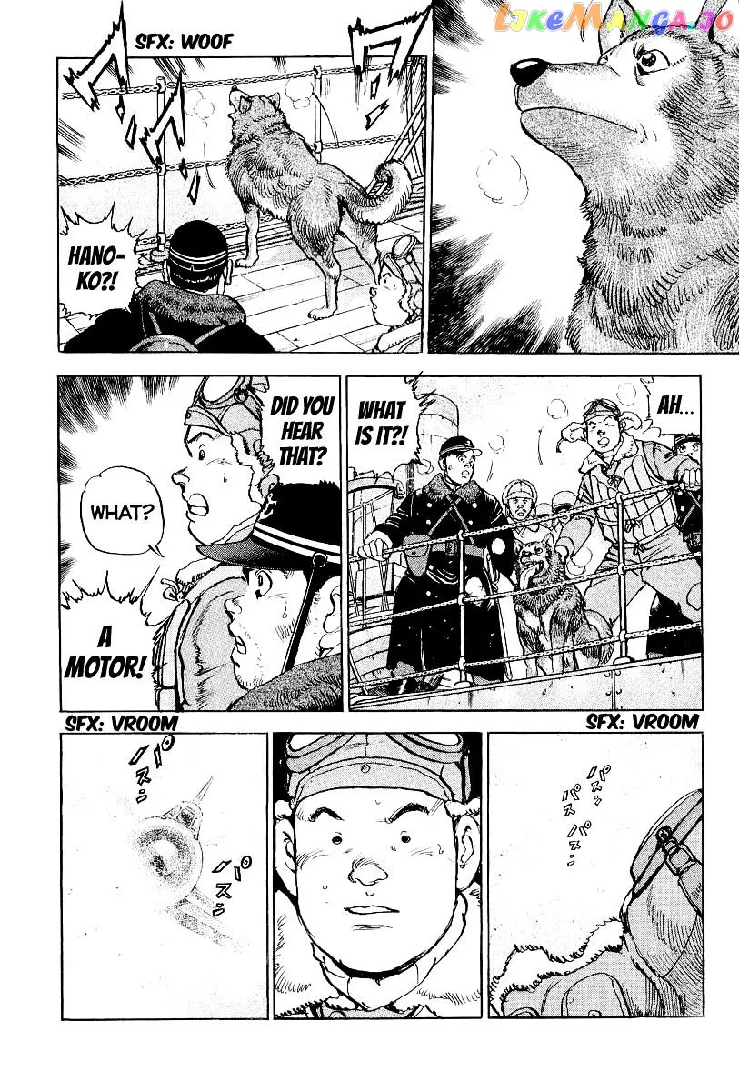 Read Zipang  Manga chapter 99 image 11 on Lezhin