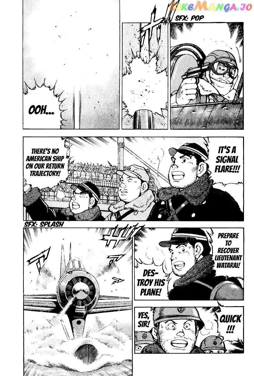 Read Zipang  Manga chapter 99 image 13 on Lezhin