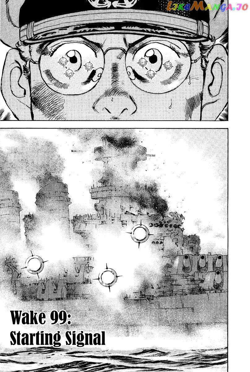 Read Zipang  Manga chapter 99 image 4 on Lezhin