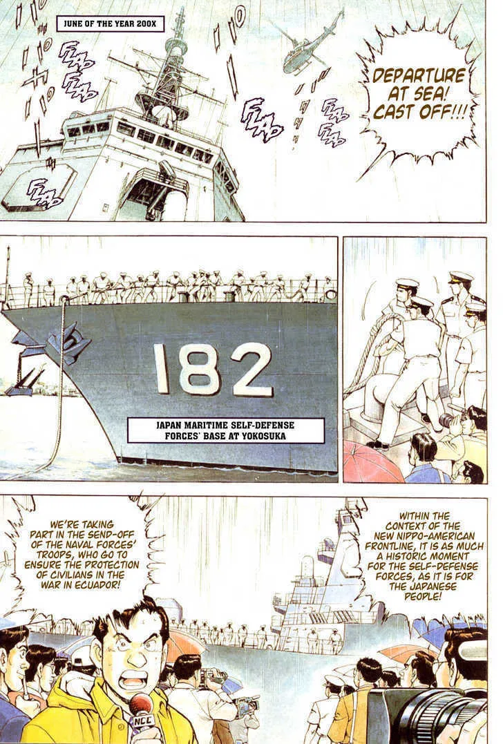 Read Zipang chapter 1 image 1 on Lezhin