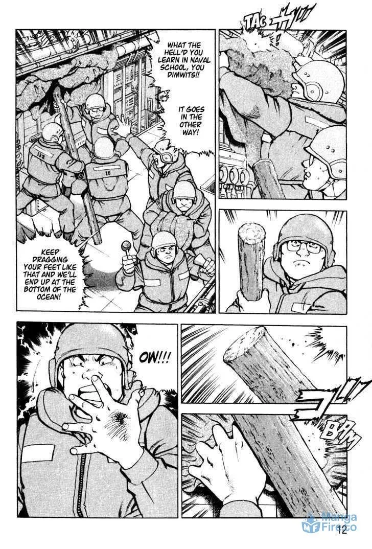 Read Zipang chapter 1 image 11 on Lezhin