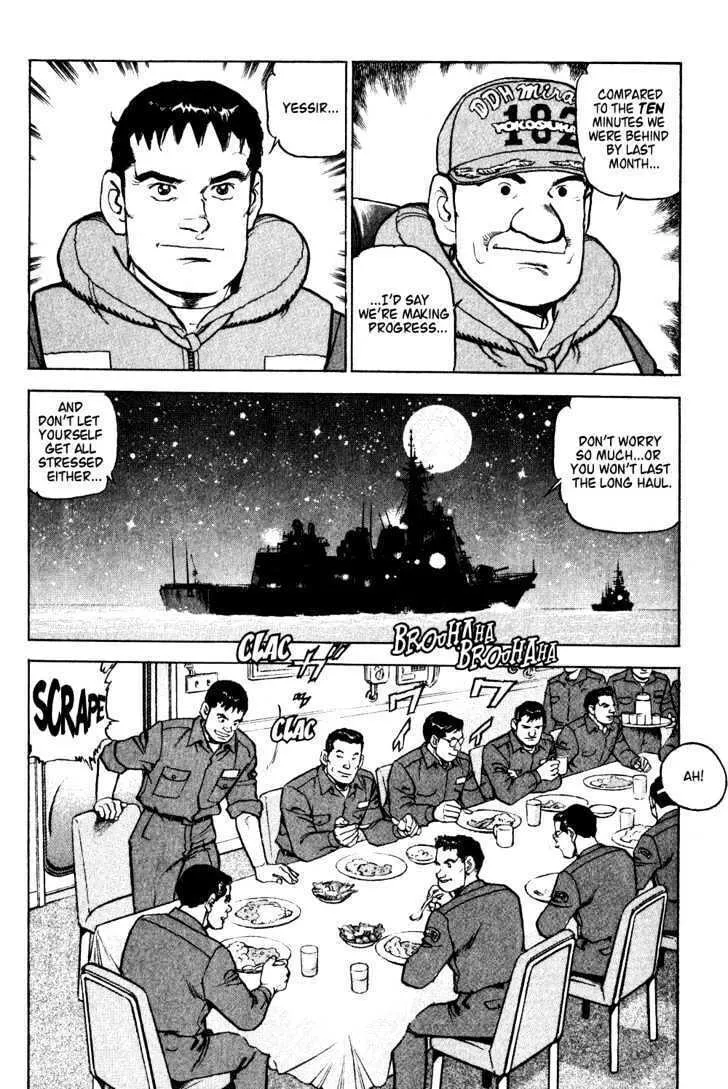 Read Zipang chapter 1 image 13 on Lezhin