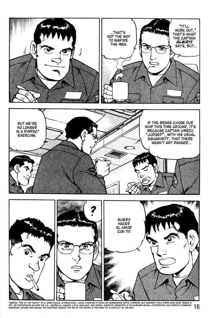 Read Zipang chapter 1 image 15 on Lezhin