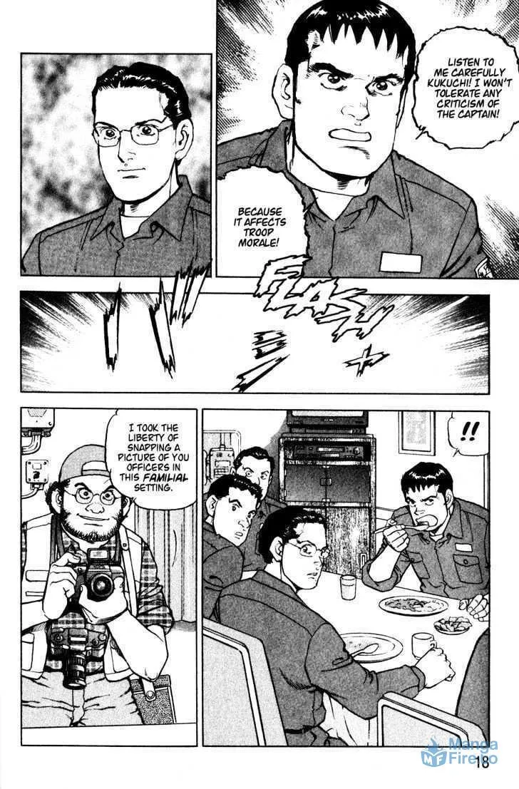 Read Zipang chapter 1 image 17 on Lezhin