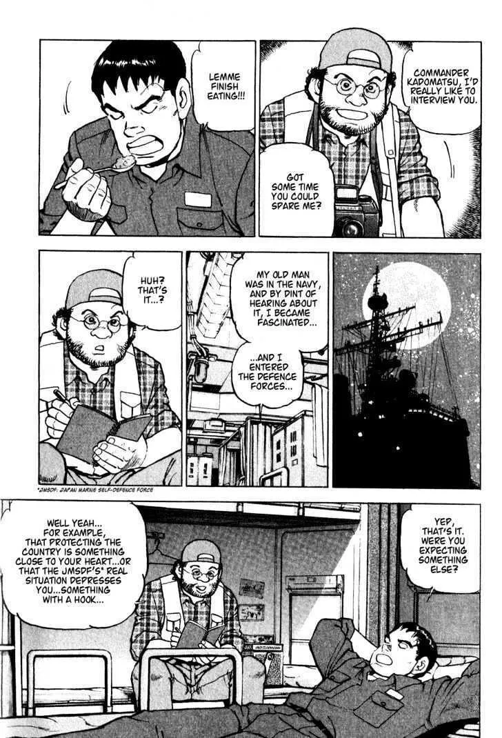 Read Zipang chapter 1 image 18 on Lezhin