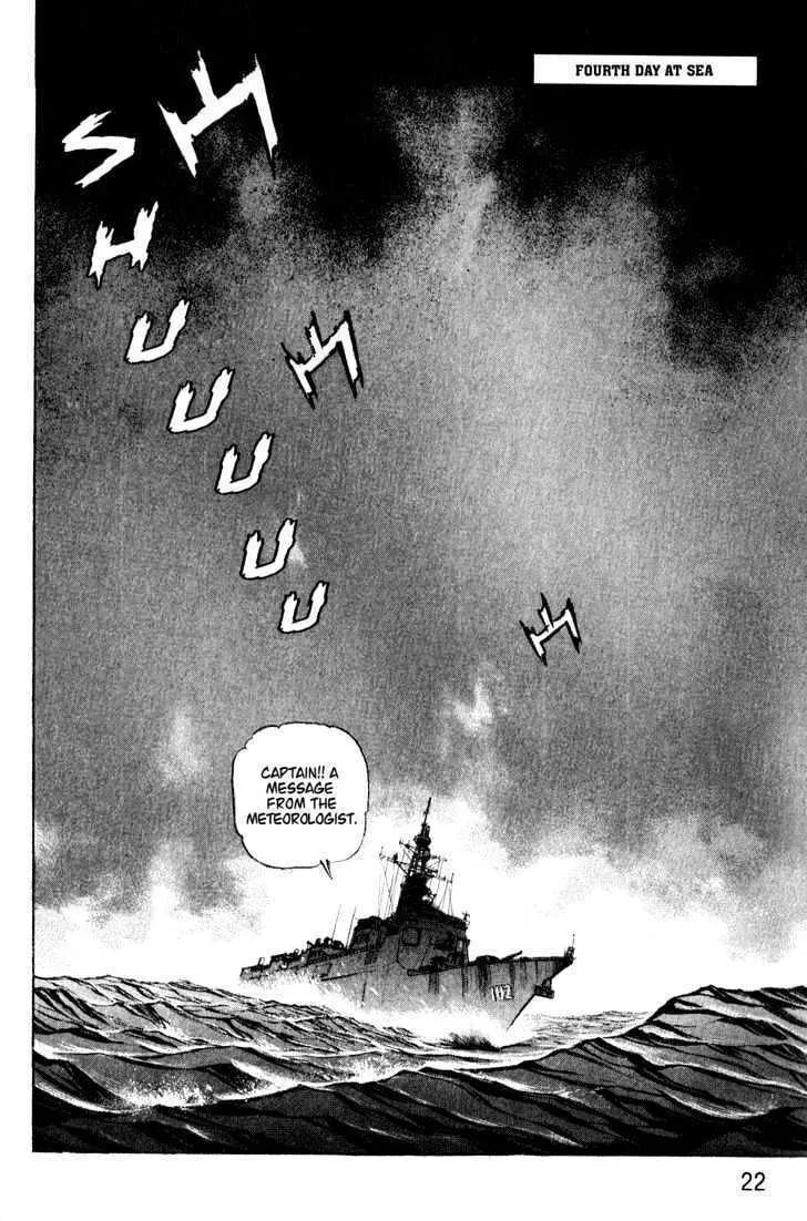 Read Zipang chapter 1 image 21 on Lezhin