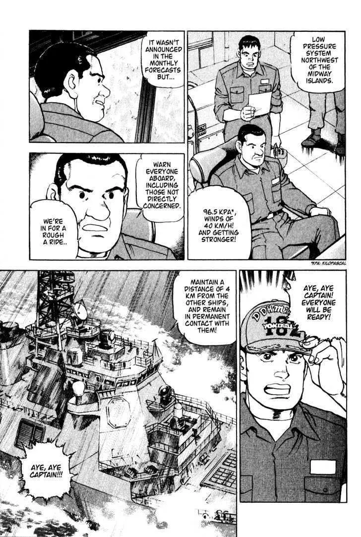 Read Zipang chapter 1 image 22 on Lezhin