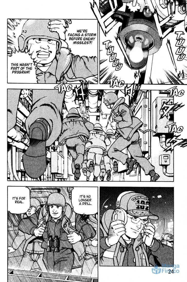 Read Zipang chapter 1 image 23 on Lezhin