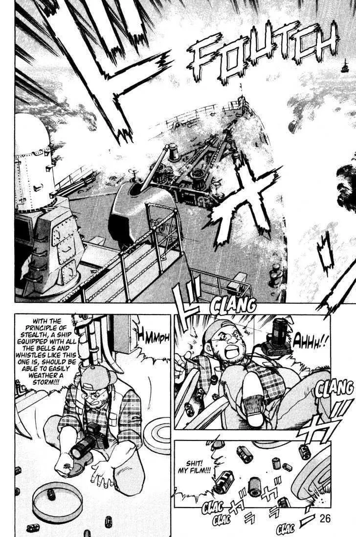 Read Zipang chapter 1 image 25 on Lezhin