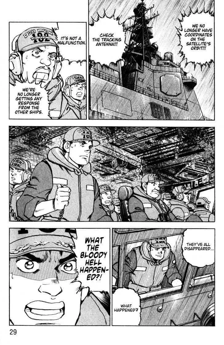 Read Zipang chapter 1 image 28 on Lezhin