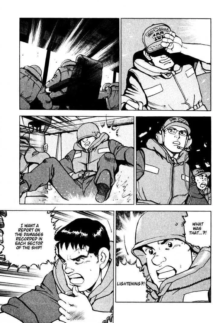 Read Zipang chapter 1 image 30 on Lezhin