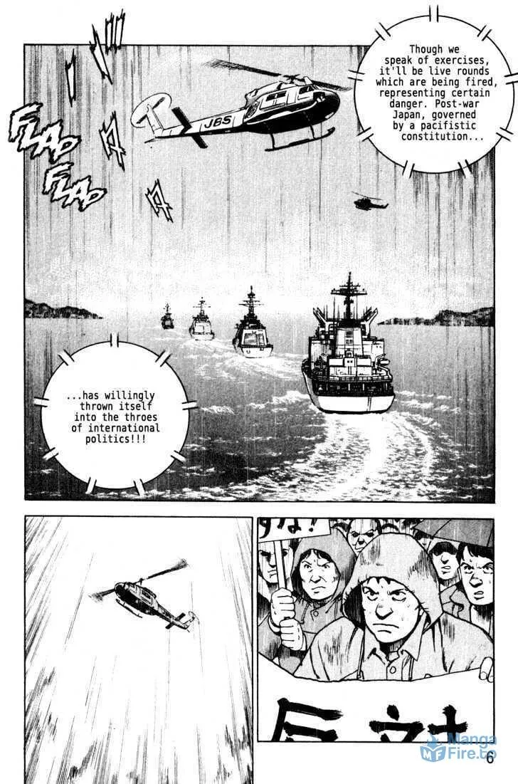 Read Zipang chapter 1 image 5 on Lezhin