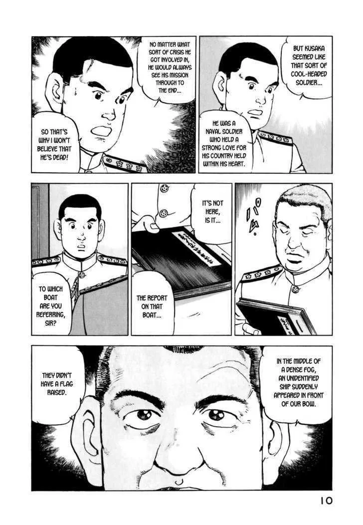 Read Zipang chapter 10 image 10 on Lezhin